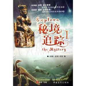 16.20.80.的最小公倍数是几？
