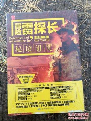 夏日时尚的爱丽