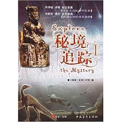 女生说就互相吹捧吧怎么回复?-中国最全面的有问必答平台