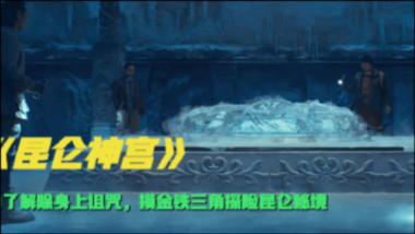 户口本和身份证同时遗失怎么补办?-专业有问必答平台-全面解答您的疑问