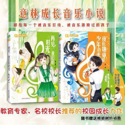 奋发有为狠抓落实推动全年经济高质量发展