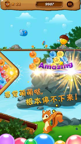 《严阵以待》ps5游玩介绍