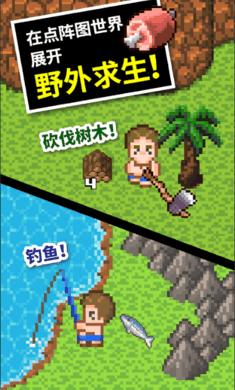 以撒的结合：胎衣