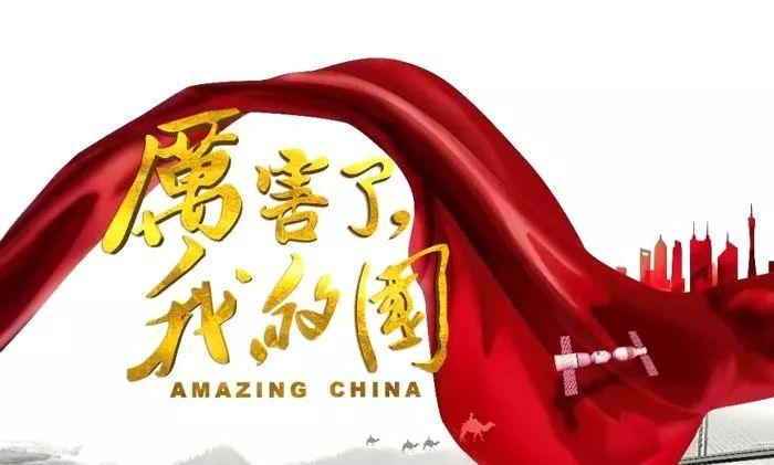 春卷皮的配方游戏画面
