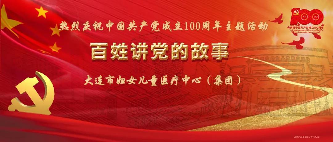 他是原沈阳军区副司令员，曾是珍宝岛战斗英雄，为何后来被免职？