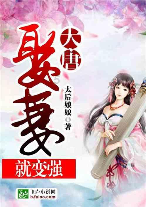 阿荣旗2024年政府工作报告