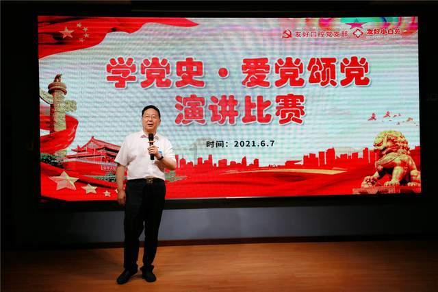 “冬游记”之相约陇西