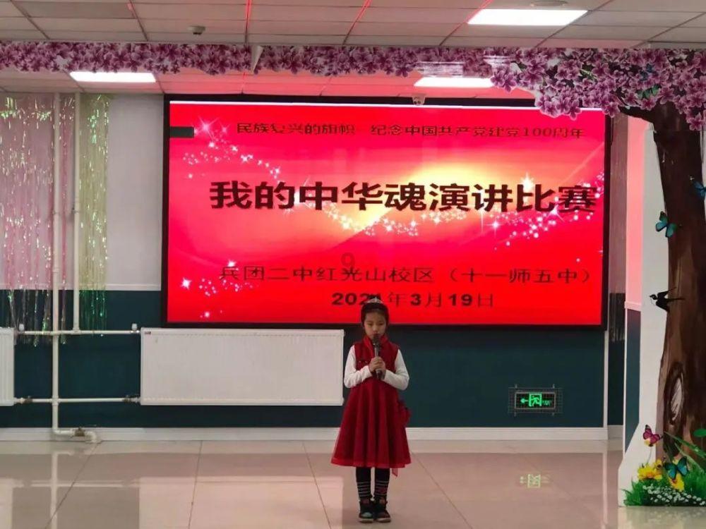 TA：麦迪逊恢复团队训练，周末足总杯对曼城有望复出
